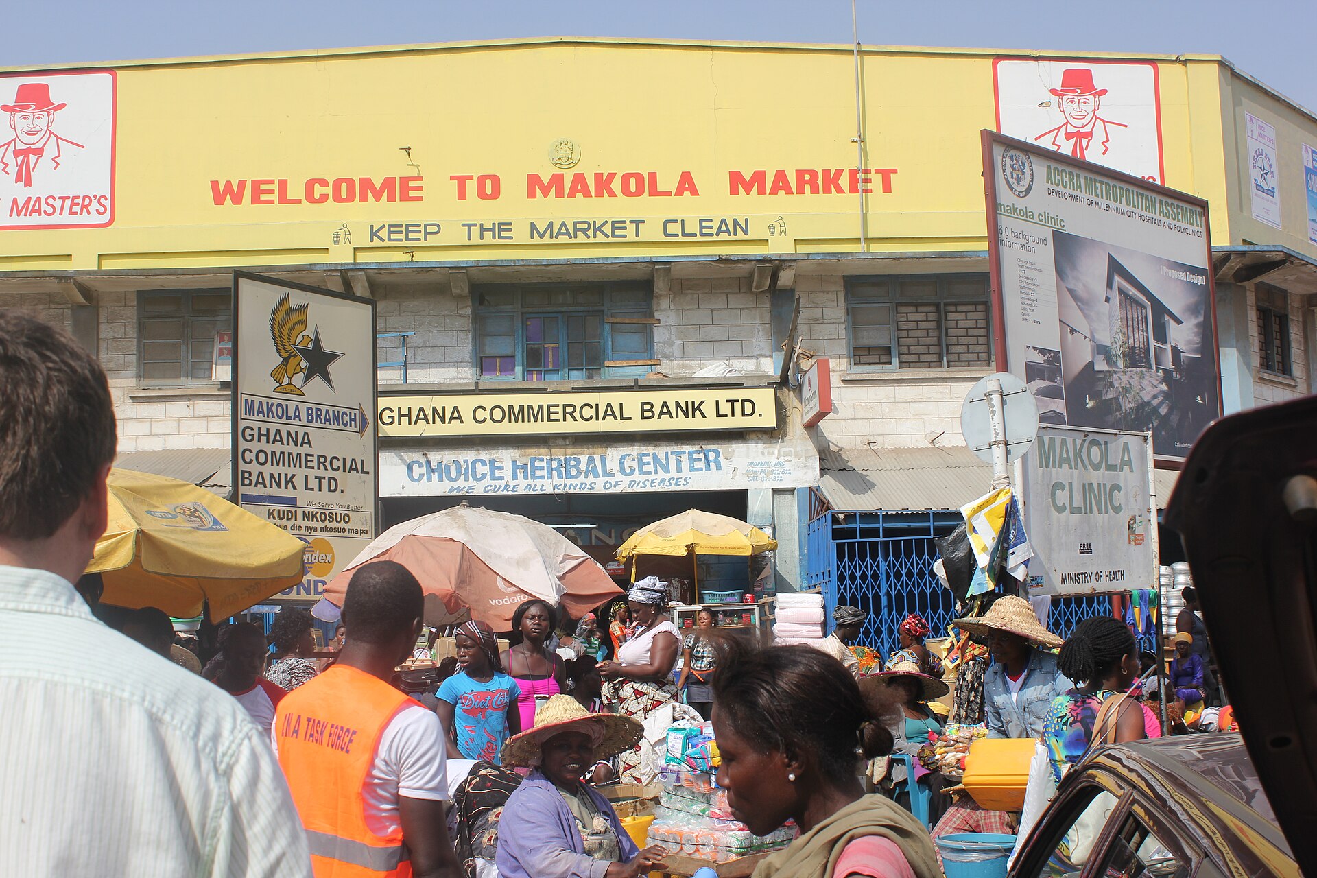 Makola Market entrance, Accra