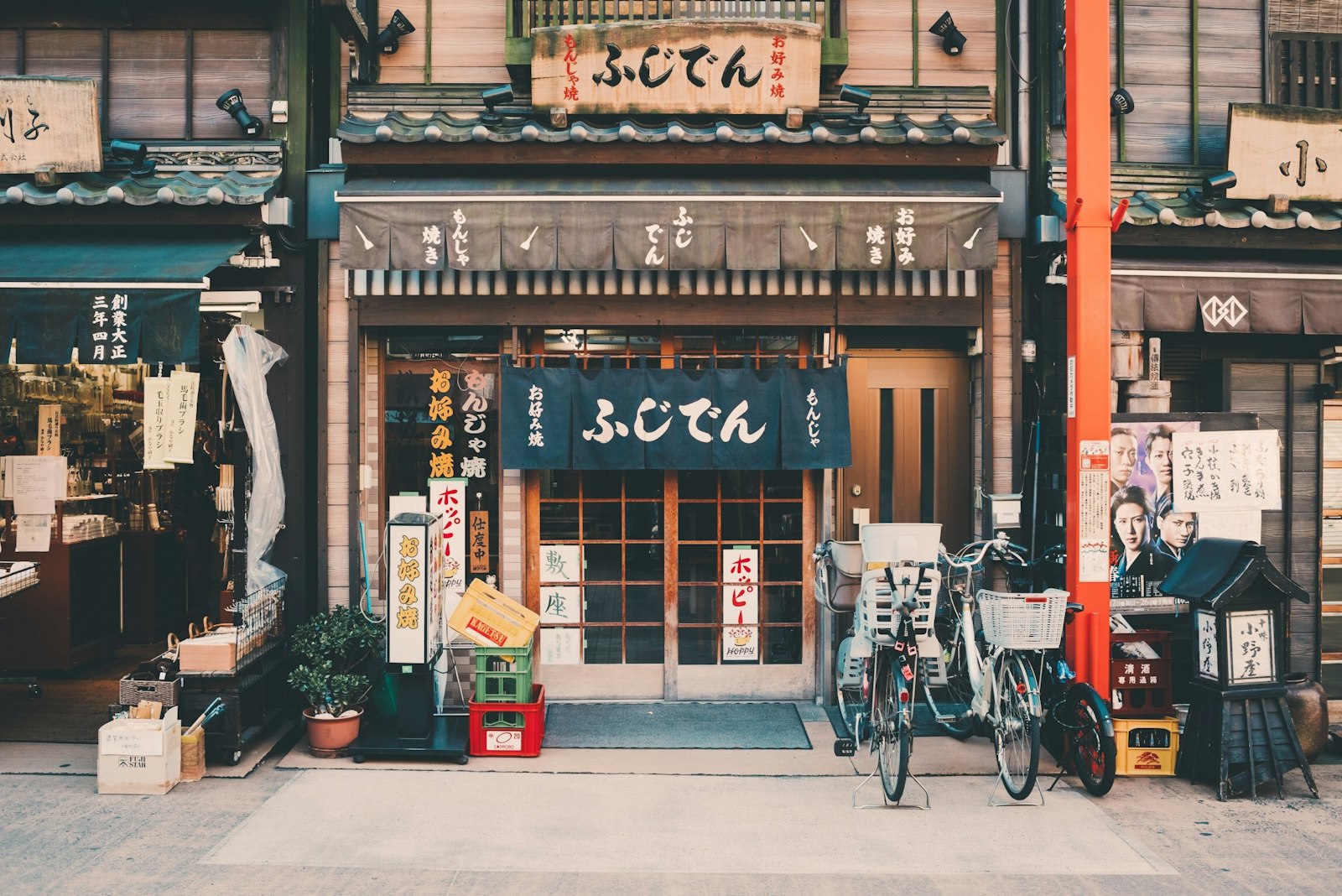 Traditional storefront in Asakusa